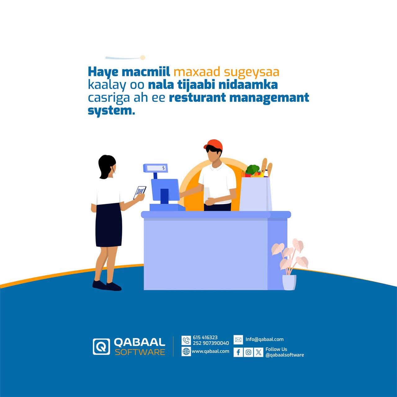 restaurant management system image 2